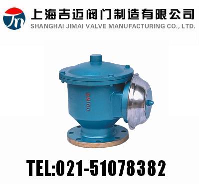 ZFQ防爆阻火呼吸閥