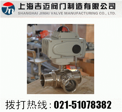 Q625Flͨy 