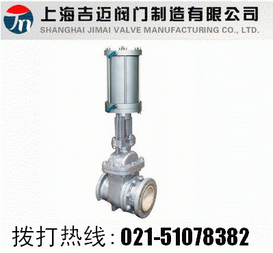 PZ641Hly