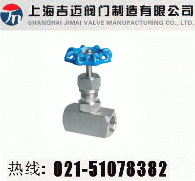 ݼyyJ13W-320P