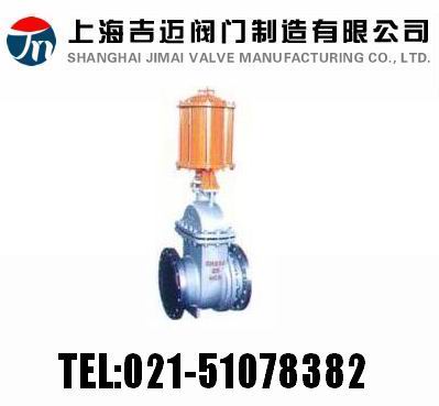 PZ641H  PN16~PN63 ly