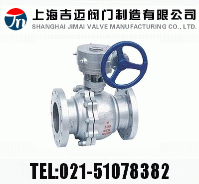 Q341FQ341Y  PN16~PN40 ΁Uy